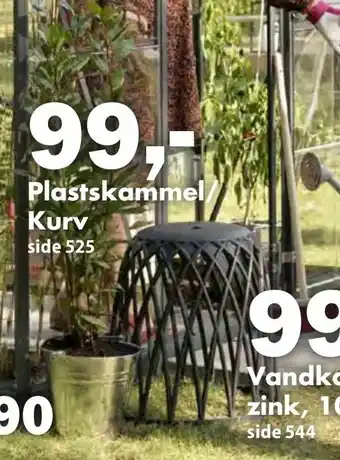 Biltema Plastskammel/ Kurv tilbud