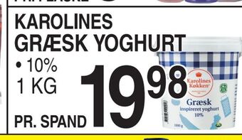 ABC Lavpris Græsk yoghurt tilbud