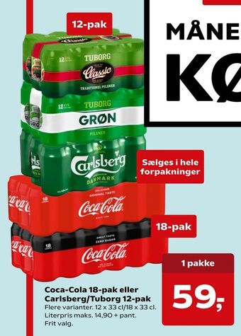 Kvickly Coca-Cola 18-pak eller Carlsberg/Tuborg 12-pak tilbud