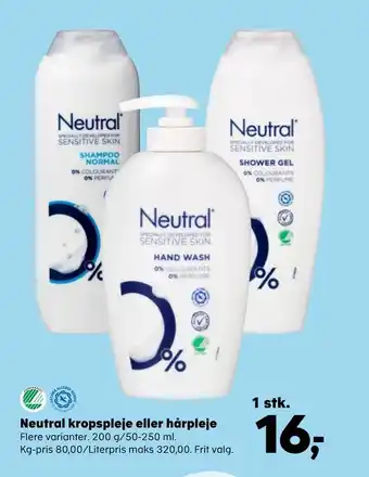Kvickly Neutral kropspleje eller hårpleje tilbud