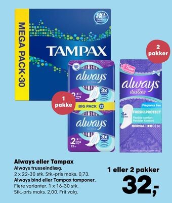 Kvickly Always eller Tampax tilbud