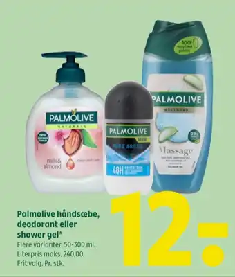 Palmolive men deo roll-on