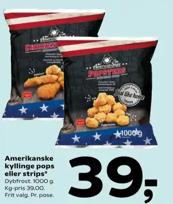 Fakta American style kylling tilbud