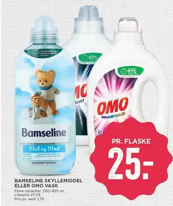 MENY Bamseline skyllemiddel el. OMO vask tilbud