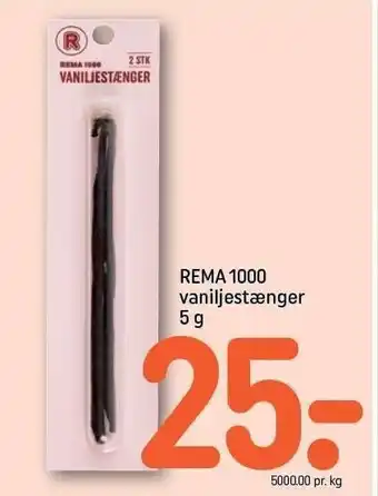 Vaniljestænger