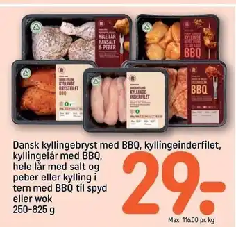 REMA 1000 Kyllingebryst, kyllingeinderfilet, kyllingelår el. kylling i tern tilbud