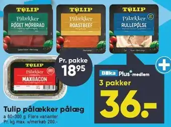 Bilka Pålæg - 3 pk. tilbud