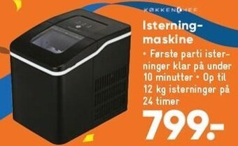 Bilka Isterningmaskine tilbud