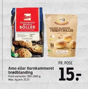 Amo el. Kornkammeret brødblanding