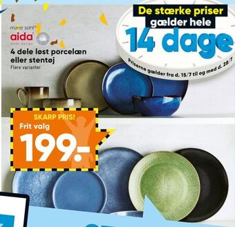 Bilka 4 dele løst porcelæn eller stentøj tilbud
