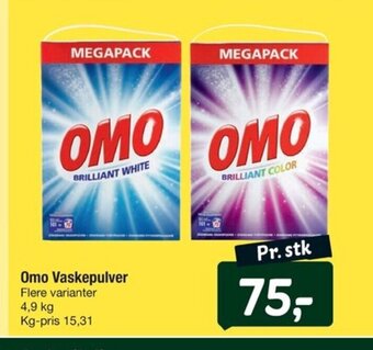 Fakta Tyskland Omo Vaskepulver tilbud