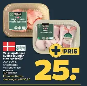Netto Danske kyllingeoverlår el. -underlår tilbud