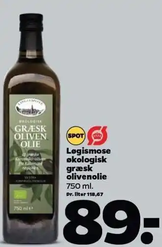 Netto Græsk olivenolie tilbud