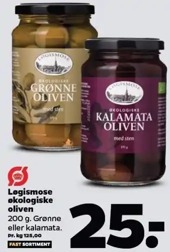 Netto Oliven grønne el. kalamata tilbud