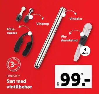 ERNESTO sæt med vintilbehør
