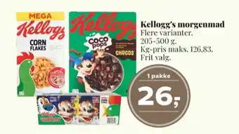 Coco pops morgenmadsprodukt