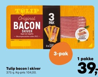 Kvickly Tulip baconskiver tilbud
