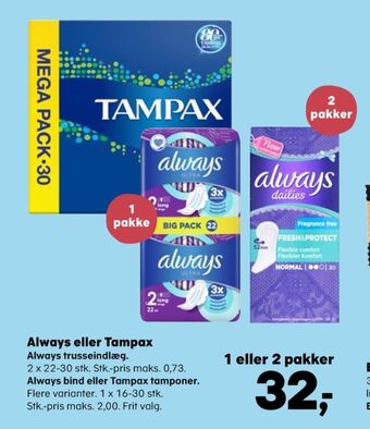 Kvickly Tampax tamponer tilbud