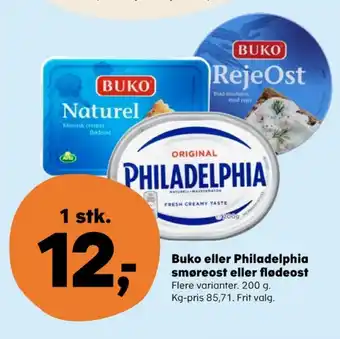 Kvickly Buko smelte smøreost rejeost tilbud