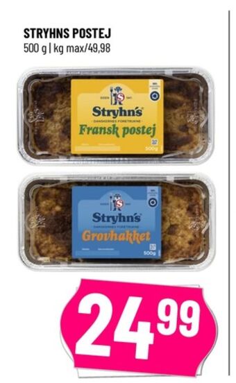 Løvbjerg Grovhakket leverpostej tilbud