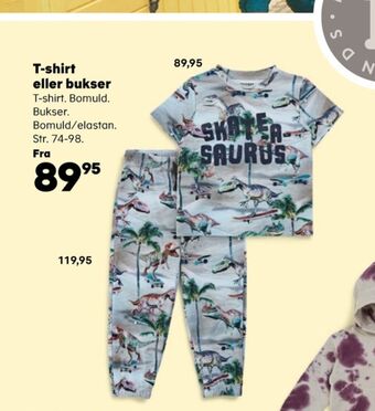 Kvickly Friends t-shirt tilbud