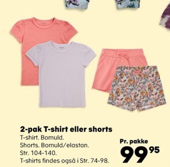 Kvickly Friends t-shirt tilbud
