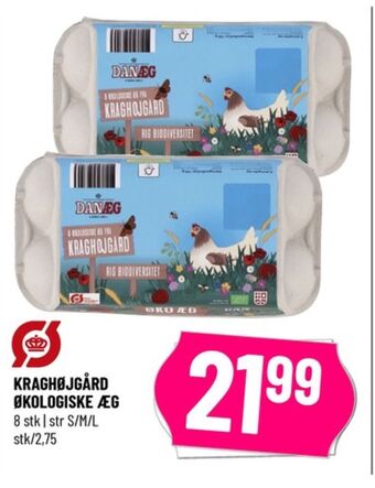 Løvbjerg Danæg æg tilbud
