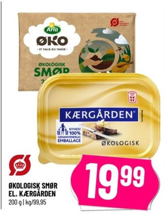 Løvbjerg Kærgården smørbar tilbud