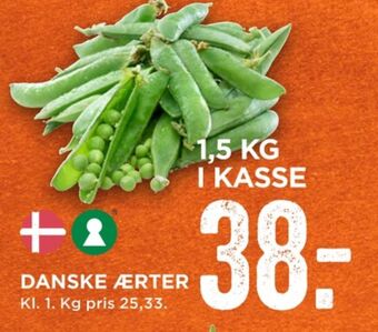 MENY Ukendt ærter tilbud