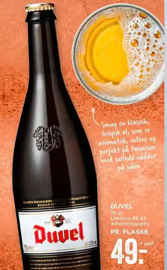 MENY Duvel specialøl tilbud