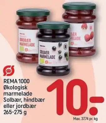 Marmelade