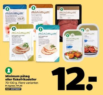 Netto Minimum burgunderskinke tilbud