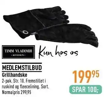 Imerco Grillhandske - medlemstilbud tilbud