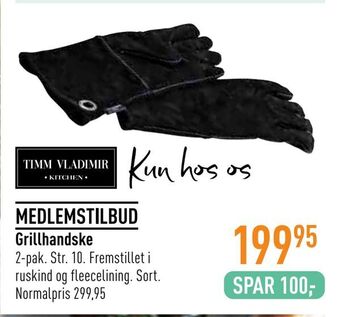 Imerco Grillhandske tilbud