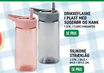 REMA 1000 Drikkeflaske i plast m. sugerør og hank tilbud