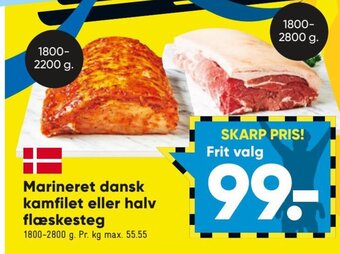Bilka Marineret dansk Kamfilet eller halv flæskesteg tilbud
