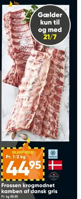 Bilka Frossen krogmodnet kamben af dansk gris tilbud