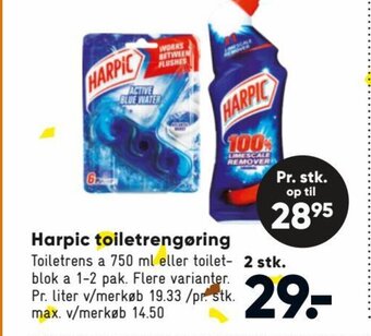 Bilka Harpic Toiletrengøring tilbud