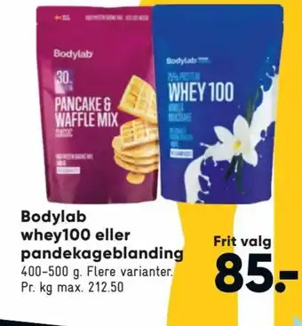 Bilka Bodylab Whey100 eller Pandekageblanding tilbud