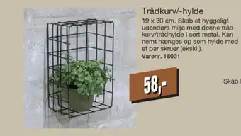Harald Nyborg Trådkurv / Hylde tilbud