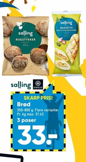 Bilka Brød tilbud