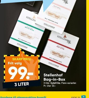 Bilka Stellenhof Bag-in-Box tilbud