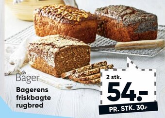 Bilka Bagerens Friskbagte Rugbrød tilbud