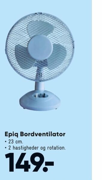 Epiq Bordventilator