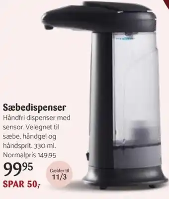Sæbedispenser 330 ml