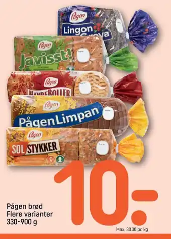 REMA 1000 Solstykker boller tilbud