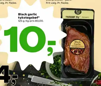 Coop 365 Black garlic tykstegsbøf tilbud