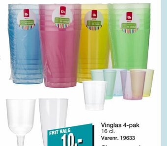 Harald Nyborg Vinglas 4-pak tilbud