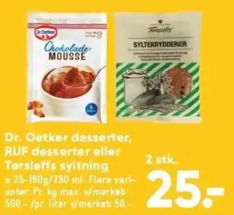 Dr. Oetker desserter, RUF desserter el. Tørsleffs syltning - 2 stk.