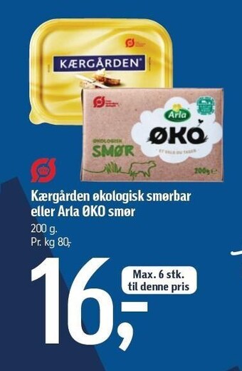 Føtex Smørbar tilbud